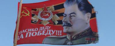 Иосиф Сталин - В Москве продают шаурму от Сталина - runews24.ru - Москва