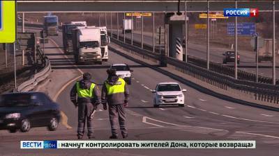 С сегодняшнего дня на некоторых улицах Ростова ограничат движение грузовиков - dontr.ru