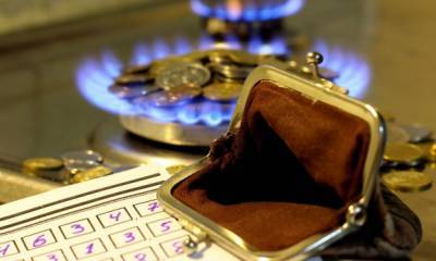 "Под елочку" подорожал газ: Какими будут цены на голубое топливо в ближайшие месяцы - 112.ua