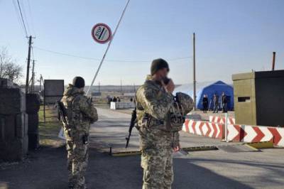 Ярослава Зорина - Правительство ослабило ограничения на въезд людей из ОРДЛО - real-vin.com - Крым - Луганская обл. - станица Луганской - Донецкая обл.