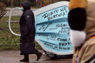 Максим Степанов - Зеленский рассказал, зачем в Украине ввели строгий карантин - rtvi.com - Украина