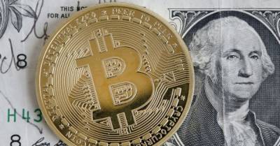 Цена биткойна впервые перевалила за $40 тысяч - delo.ua