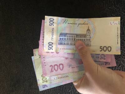 Марина Лазебная - От 300 до 700 гривен: украинцам посулили надбавки к выплатам – кто и когда получит - akcenty.com.ua