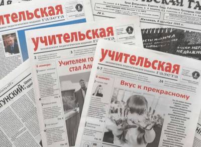 Домашние уроки спорта для 5-летнего мальчика закончились уголовным делом против его отца – Учительская газета - ug.ru - Нижегородская обл. - Нижний Новгород - район Приокский