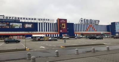В "Эпицентре" обошли карантинные ограничения и продают все товары, - СМИ - focus.ua