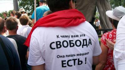 Лев Пономарев - Дарья Апахончич - В ООН выразили сожаление о признании Россией граждан СМИ-иноагентами - svoboda.org