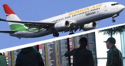 Агентство гражданской авиации: в январе «Сомон Эйр» совершит 130 спецрейсов в города России - dialog.tj - Душанбе - Таджикистан - Минск