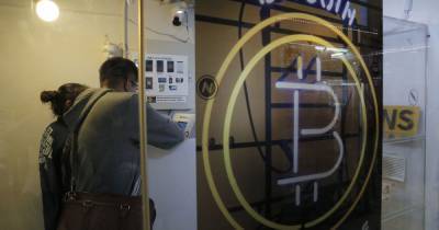 Bitcoin - Bitcoin продолжает стремительный взлет: побит новый рекорд - tsn.ua