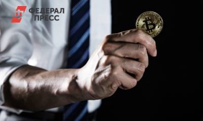 Стоимость биткоина превысила 41 тысячу долларов - fedpress.ru - Москва - США