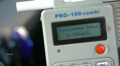 Депутаты Башкирии предложили отбирать авто у пьяных водителей - bash.news - Башкирия