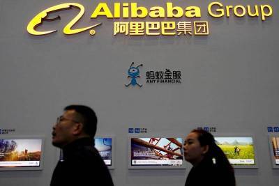 США рассматривают возможность включения Alibaba и Tencent в "черный список" - smartmoney.one - Китай - США