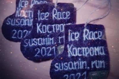 Добежать, чтобы доплыть: 17 января в Костроме пройдет второй забег моржей «ICE RACE II» - kostroma.mk.ru - Кострома