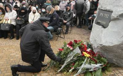 В столице установили памятный знак жертвам авиакатастрофы в Иране - lenta.ua - Киев - Иран