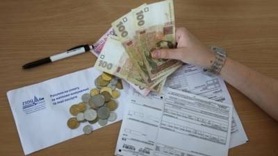 Татьяна Бойко - Аналитики спрогнозировали рост тарифов ЖКХ на Украине в 2021 году - riafan.ru - Киев