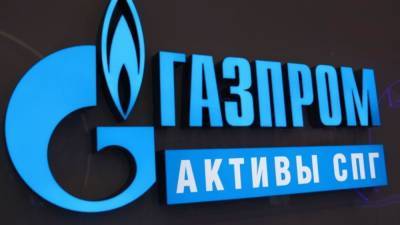 Игорь Юшков - Названы последствия антироссийского газового плана для Литвы - nation-news.ru - Норвегия - Литва