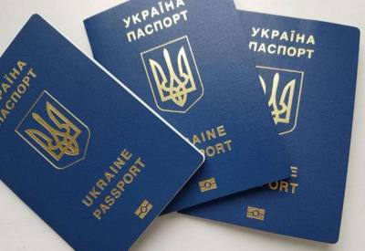 Украинский - Украинский паспорт улучшил свои позиции в мировом рейтинге свободы передвижения - lenta.ua - Южная Корея - Украина - Япония - Афганистан - Сингапур - Вануату