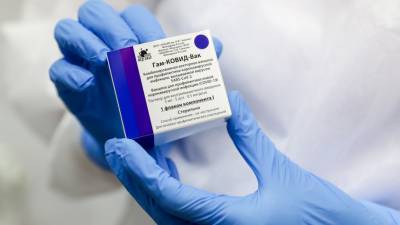 Еврокомиссия назвала условие закупки российской вакцины «Спутник V» - mir24.tv - Брюссель - Ляйен