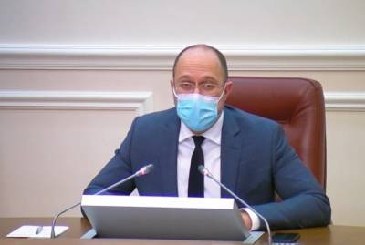 Денис Шмыгаль - Ханс Клюге - Шмыгаль попросил Еврокомиссию помочь Украине с вакцинами от коронавируса - kp.ua - деревня Ляен