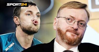 Евгений Савин - «Дзюба в политике? Нет, это актер роли «18+». Милонов, Губерниев и другие — о политическом будущем футболиста - sport24.ru