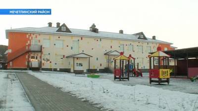В Башкирии возвели современный детский сад за 125 млн рублей - bash.news - Башкирия