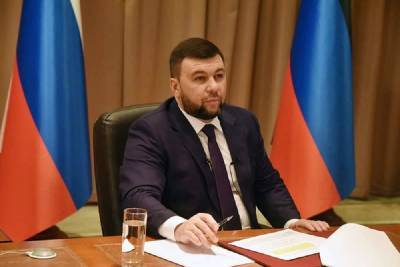 Денис Пушилин - Доктрина «Русский Донбасс» не противоречит «Минску» –... - politnavigator.net - Россия - Украина - ДНР - Минск - Донбасс