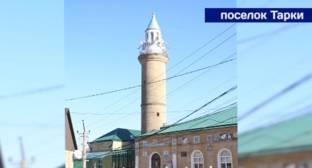 Алимы постановили выселить родню подозреваемого из поселка Тарки - kavkaz-uzel.eu - Махачкала