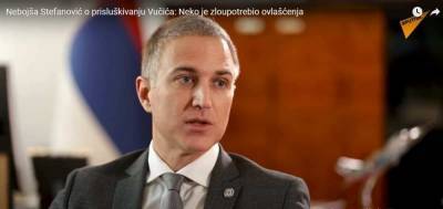 В Министр обороны Сербии рассказал о сотне запланированных с... - politnavigator.net - Россия - Китай - Румыния - Венгрия - Болгария - Хорватия - Сербия - Македония - Черногория