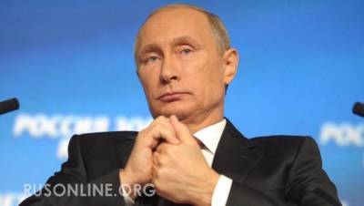 Наказание за русофобию: Путин вынудил Польшу спасать свою экономику - rusonline.org - Москва - Варшава