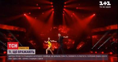 "Те, что впечетляют": история одесситки, которая приняла участие в танцевальном шоу, несмотря на отсутствие ноги - tsn.ua - Одесса
