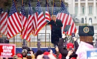 Дональд Трамп - Речь Дональда Трампа на митинге «Спасем Америку» 6 января - geo-politica.info