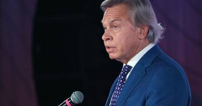 Алексей Пушков - Джо Байден - Пушков спрогнозировал курс внешней политики США при Байдене - ren.tv - Китай - США