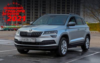 Skoda Karoq российской сборки зимой — есть нюансы - zr.ru