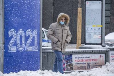 Роман Вильфанд - В Москве прогнозируется резкое похолодание со следующей недели - aif.ru - Москва - Московская обл.