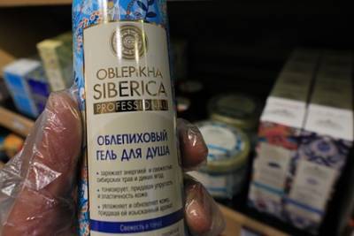 Андрей Трубников - Создатель Natura Siberica незадолго до смерти рассказал о своем наследстве - lenta.ru - Московская обл. - Эстония