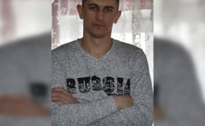 В Башкирии при загадочных обстоятельствах пропал 34-летний Геннадий Сычков - bash.news - Башкирия