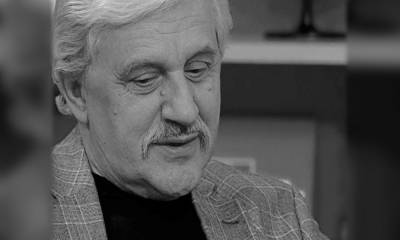 Вячеслав Новицкий. Каким его запомнил город - tv2.today - Томск