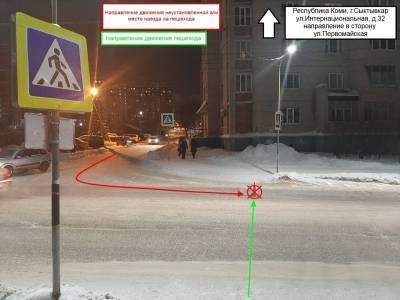 На дорогах Коми за сутки пострадали три человека, двое из них - пешеходы - komiinform.ru - респ. Коми - Сыктывкар