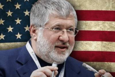 Игорь Коломойский - Геннадий Боголюбов - Минюст США выдвинул новые обвинения Коломойскому и Боголюбову - newsone.ua - США - шт. Огайо - шт.Флорида