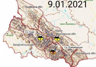 На западе Украины - гололедица, на востоке - налипание мокрого снега - kp.ua - Украина - Запорожская обл. - Ивано-Франковская обл. - Кировоградская обл. - Днепропетровская обл. - Закарпатская обл. - Херсонская обл. - Донецкая обл.