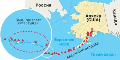 Вулканический 2021-й - mirnov.ru - Хорватия - шт.Аляска - Вена
