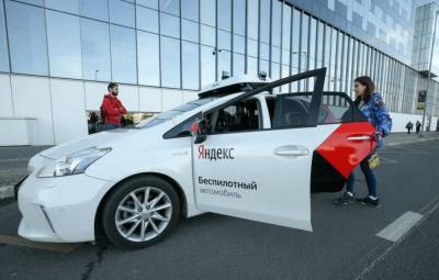 Беспилотные коммерческие такси заработают в России в 2021 году - live24.ru - Москва