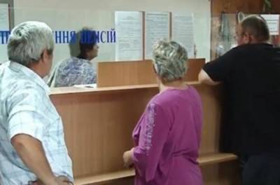 Пенсионный возраст в Украине: кто не пойдет на заслуженный отдых уже в следующем году - from-ua.com