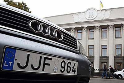 Голосування за доступне розмитнення «євроблях»: відомі орієнтовні строки - goodnews.ua