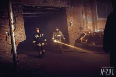 В Кузбассе около 200 горняков эвакуируют из-за пожара на шахте - gazeta.a42.ru - район Таштагольский