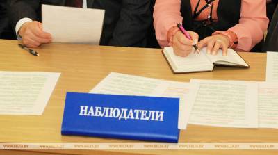 Руслан Казакбаев - Наблюдатели СНГ продолжают мониторинг выборов президента Кыргызстана - belta.by - Киргизия - Бишкек - Минск