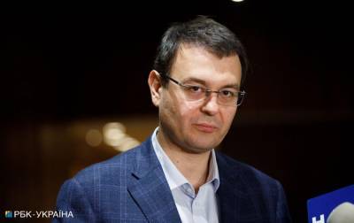 Даниил Гетманцев - Что будет с курсом доллара в 2021: в Раде сделали прогноз - rbc.ua