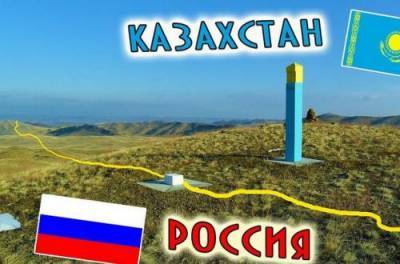 Касым-Жомарт Токаев - Вячеслав Никонов - Смогут повторить? Казахстан напомнил Москве о Золотой Орде - from-ua.com - Москва - Золотая Орда