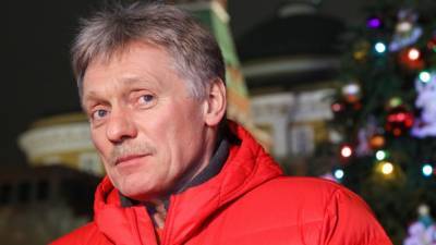 Дмитрий Песков - Елизавета Пескова - Дочь Дмитрия Пескова показала архивные семейные кадры с молодым отцом - inforeactor.ru - Париж