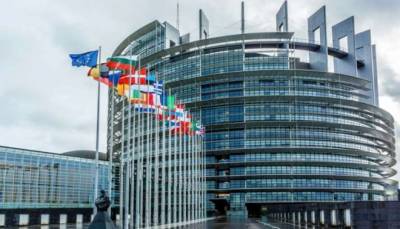 Стала известна дата очного заседания Европарламента в Страсбурге - lenta.ua