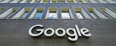 Дональд Трамп - Популярную у сторонников Трампа соцсеть Parler убрали из Google Play - runews24.ru